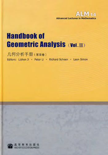 Handbook of Geometric Analysis, Vol. 3 (Advanced Lectures in Mathematics No. 14)  
