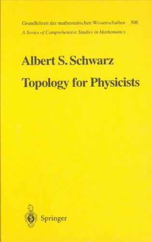 Topology for physicists