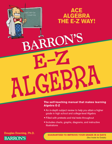 E-Z Algebra
