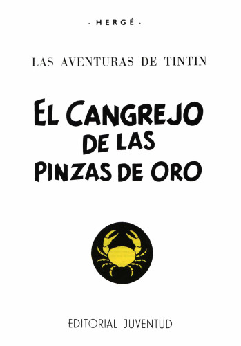 El Cangrejo de las Pinzas de Oro (Aventuras de Tintín)  