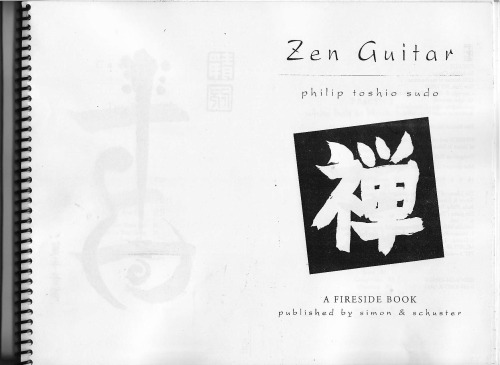 Zen Guitar  