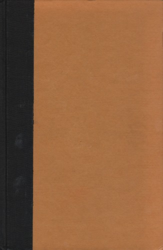 Barawa and the ways birds fly in the sky: an ethnographic novel  