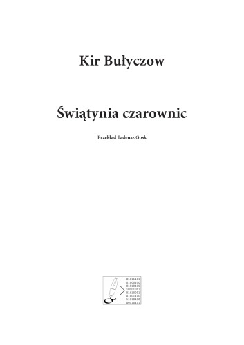 Świątynia czarownic