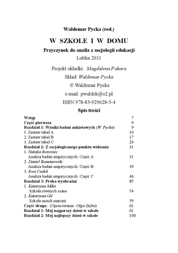 W szkole i w domu. Przyczynek do analiz z socjologii edukacji  