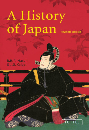 A History of Japan: Revised Edition  
