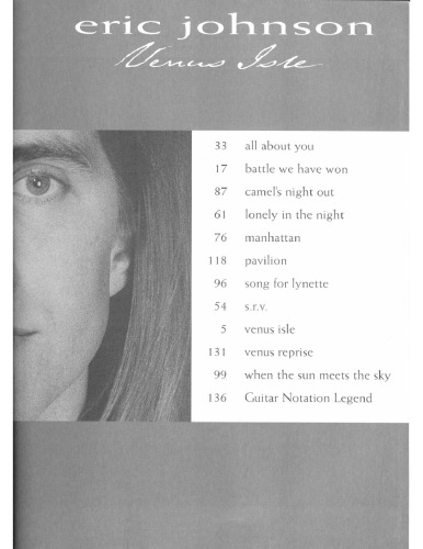 Eric Johnson: Venus Isle  
