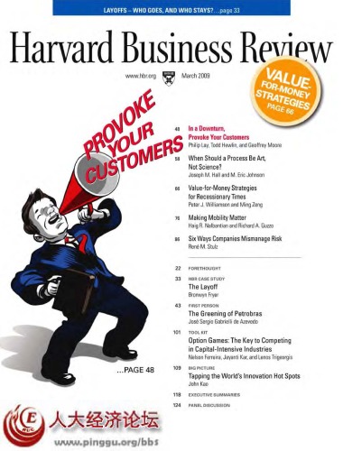 Harvard Business Review - March 2009  