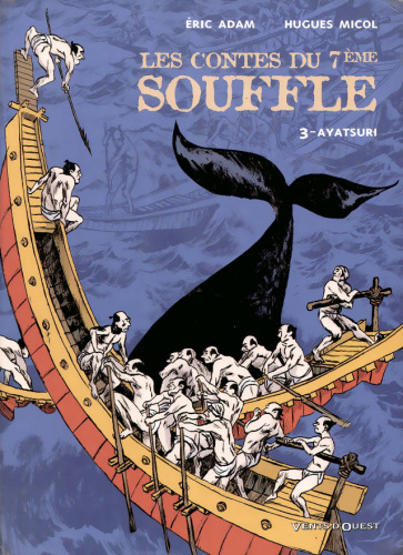 Les Contes du septième souffle, tome 3 : Ayatsuri
