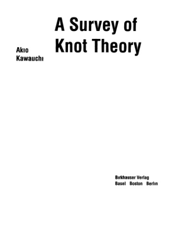 Survey on knot theory