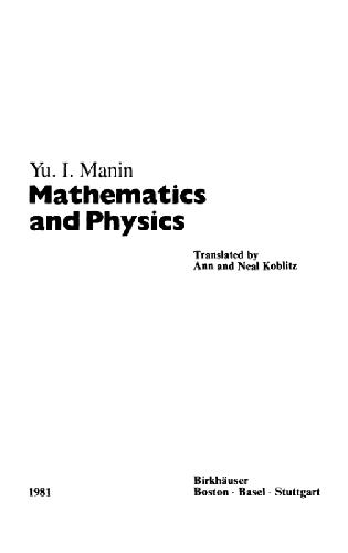 Mathematics and physics