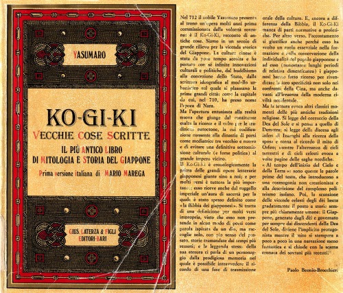 Ko - Gi - Ki. Vecchie cose scritte. Libro base dello shintoismo giapponese