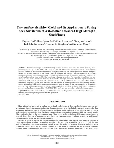 The 8th International Conference and Workshop on Numerical Simulation of 3D Sheet Metal Forming Processes (Numisheet 2011)
