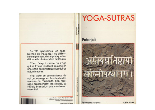 Yoga-sutras  