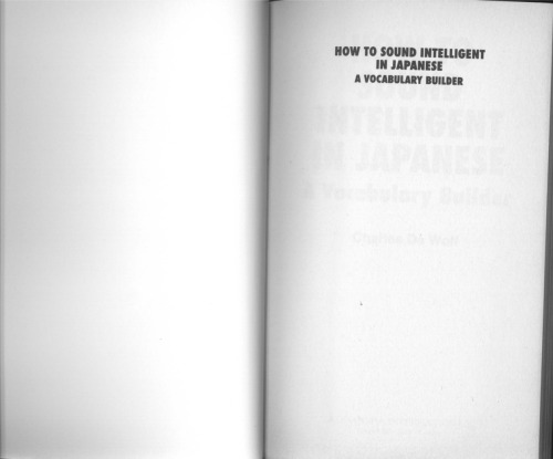 How to Sound Intelligent in Japanese: A Vocabulary Builder