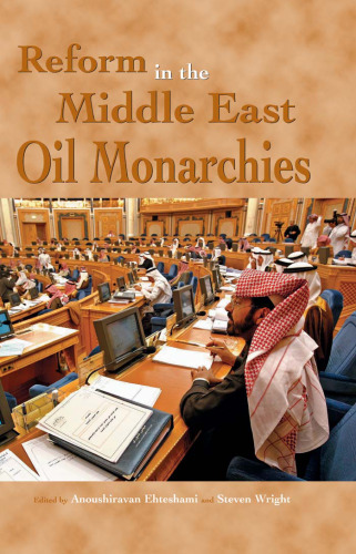 Reform in the Middle East Oil Monarchies