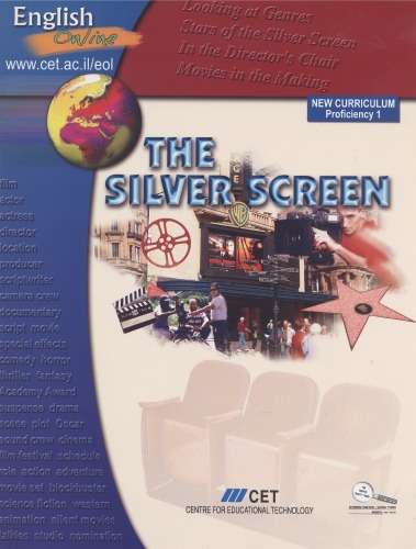 English Online: The Silver Screen, Proficiency 1  