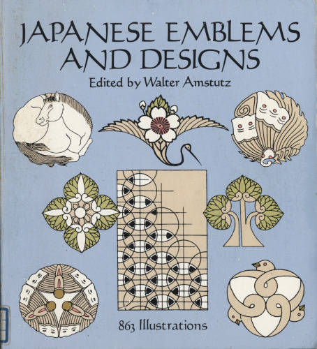 Japanese Emblems and Designs  
