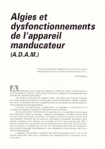 Algies et dysfonctionnements de l'appareil manducateur : propositions diagnostiques et thérapeutiques