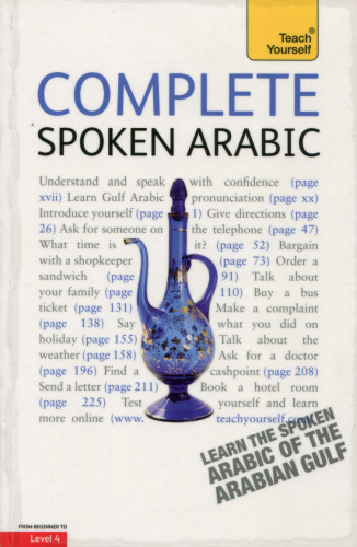 Teach Yourself Complete Spoken Arabic (of the Arabian Gulf) (with Audio)