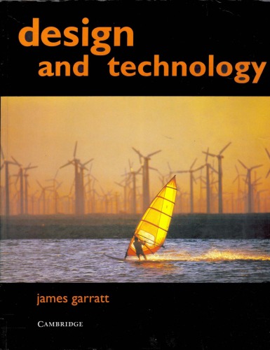 Design and Technology  