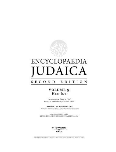 Encyclopaedia Judaica, Volume 9  