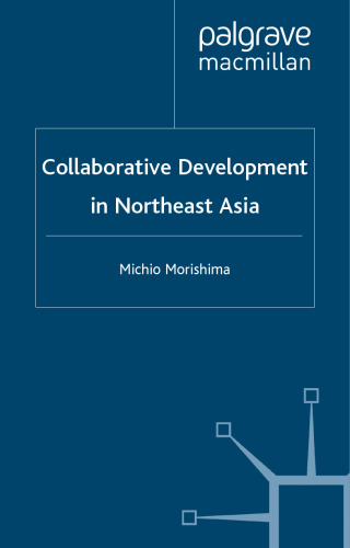 Collaborative Development in Northeast Asia  