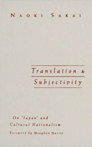 Translation and Subjectivity: On 