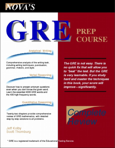 Nova's GRE Prep Course