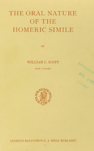 The oral nature of the Homeric simile