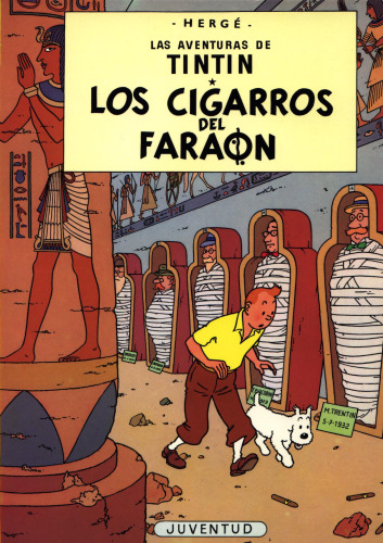 Los cigarros del faraón (Las aventuras de Tintín)  