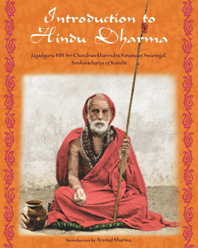 Introduction to Hindu Dharma: Illustrated