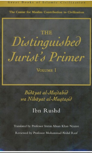 The Distinguished Jurist's Primer Volume I
