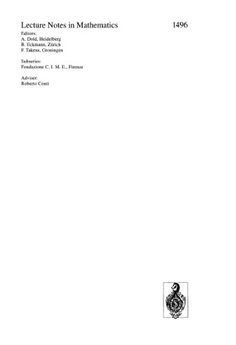 H infty-control Theory