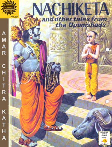 Nachiketa And Other Stories ( Amar Chitra Katha Comics )  