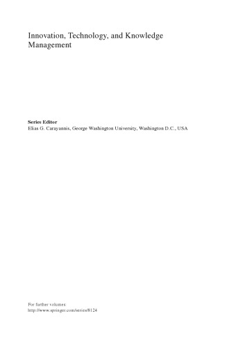 Promoting Balanced Competitiveness Strategies of Firms in Developing Countries