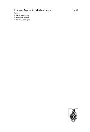 The Navier-Stokes Equations II — Theory and Numerical Methods: Proceedings of a Conference held in Oberwolfach, Germany, August 18–24, 1991