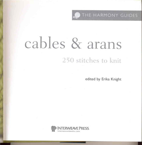 Harmony Guides: Cables & Arans (The Harmony Guides)  