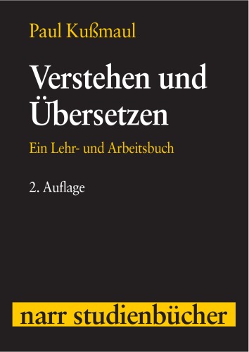 Verstehen und Übersetzen. Ein Lehr- und Arbeitsbuch