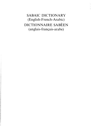 Dictionnaire sabéen (anglais-français-arabe)  