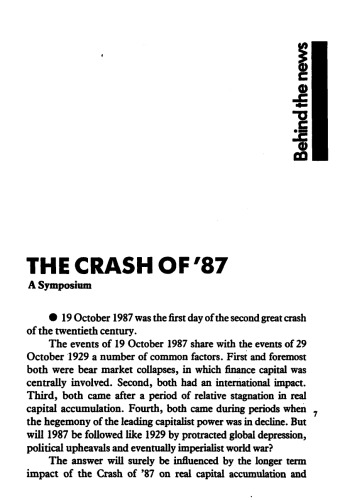 Capital & Class. - 1988. - Issue 34  