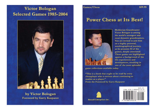 Victor Bologan: Selected Games 1985-2004