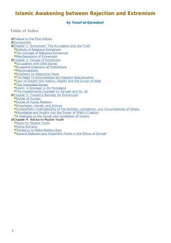 Islamic Awakening Between Rejection and Extremism (Issues of Islamic Thought, No. 2) (Issues of Islamic Thought Series, No 2)