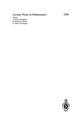 Difference Spaces and Invariant Linear Forms