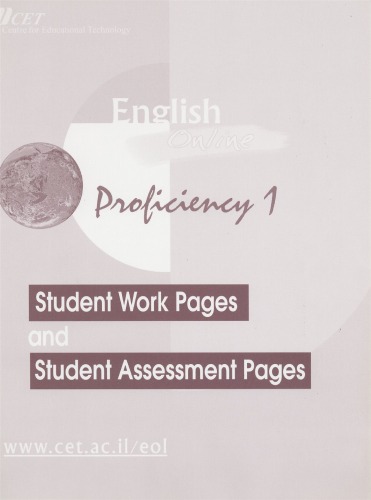 English Online: Student Work Pages and Assessment Pages, Proficiency 1