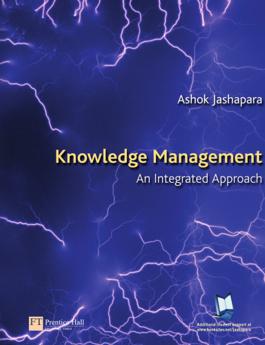 Knowledge Management: An Integral Approach  