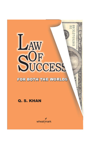 Law of Success for Both the Worlds  