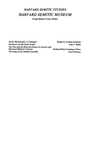 The Hebrew of the Dead Sea Scrolls