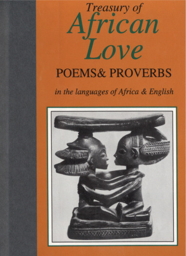 Treasury of African Love: Poems & Proverbs