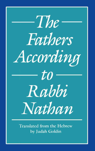 The Fathers According to Rabbi Nathan