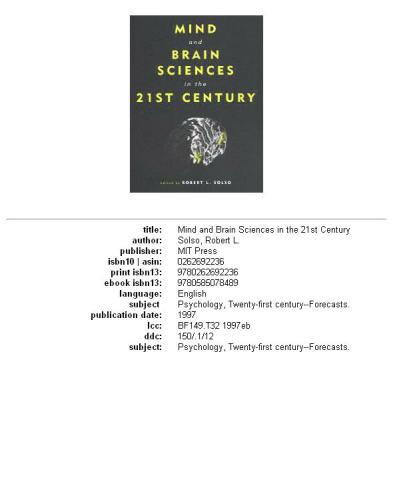 Mind and Brain Sciences in the 21st Century  